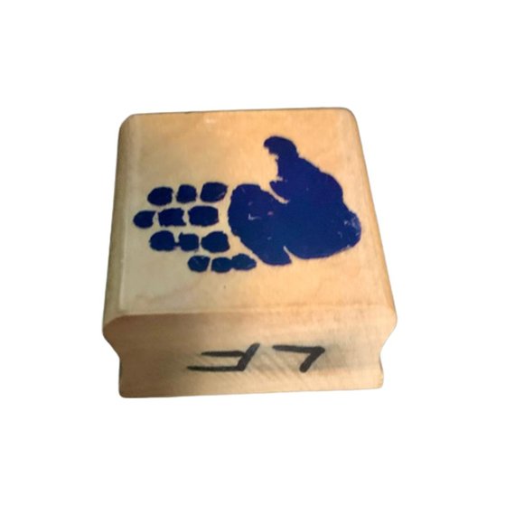 Hand Print Rubber Wooden Mounted Stamp - Picture 2 of 3